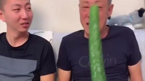 爸爸吃黃瓜,黄瓜的清新诱惑