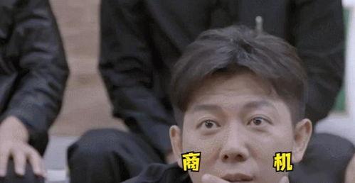 吃瓜看他,吃瓜群众视角下的娱乐圈风云