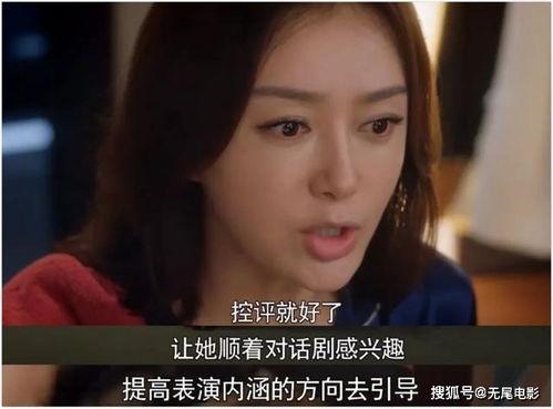 吃瓜群众爱看剧,揭秘热门剧集背后的精彩故事