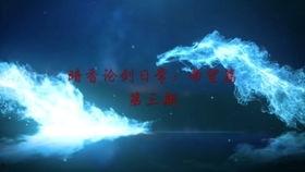 剑修吃瓜小说,瓜田里的修仙秘闻