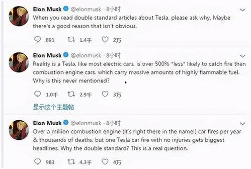 吃瓜群xml失效,揭秘背后真相与影响