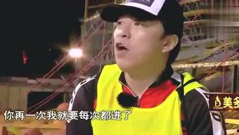 永远爱你吃瓜群众,揭秘吃瓜群众的情感世界