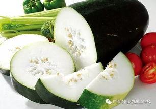 广州华南吃瓜事件